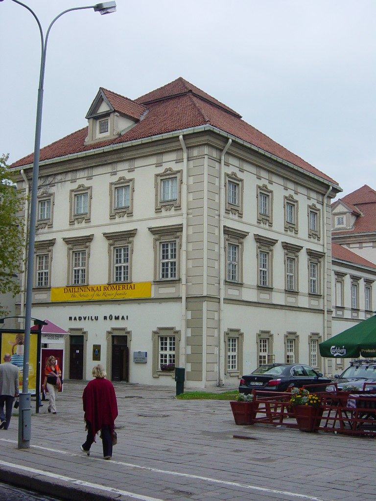 Entrance of Radziwill palace, Renaissance Architecture