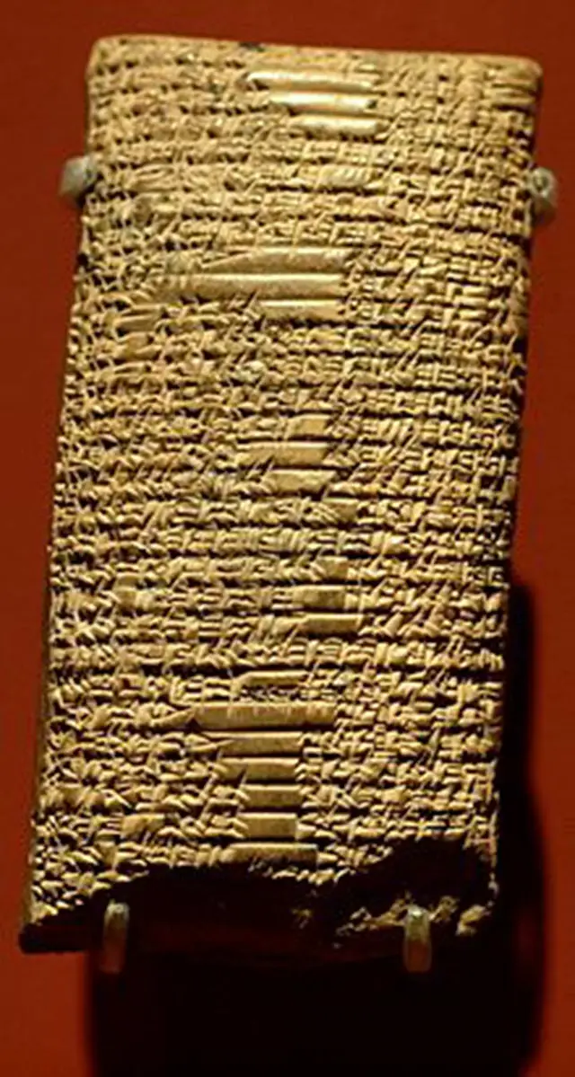 Ancient clay tablet representing Sumerian Goddess Geshtinanna