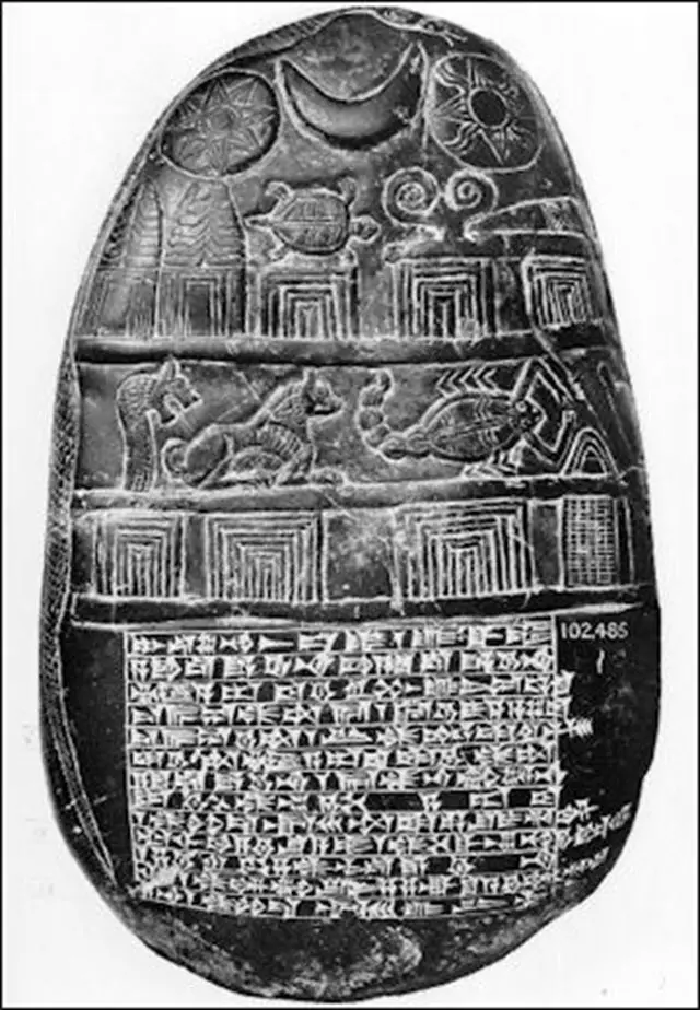 Kudurru of Gula Eresh Sumerian Theocratic Goverment