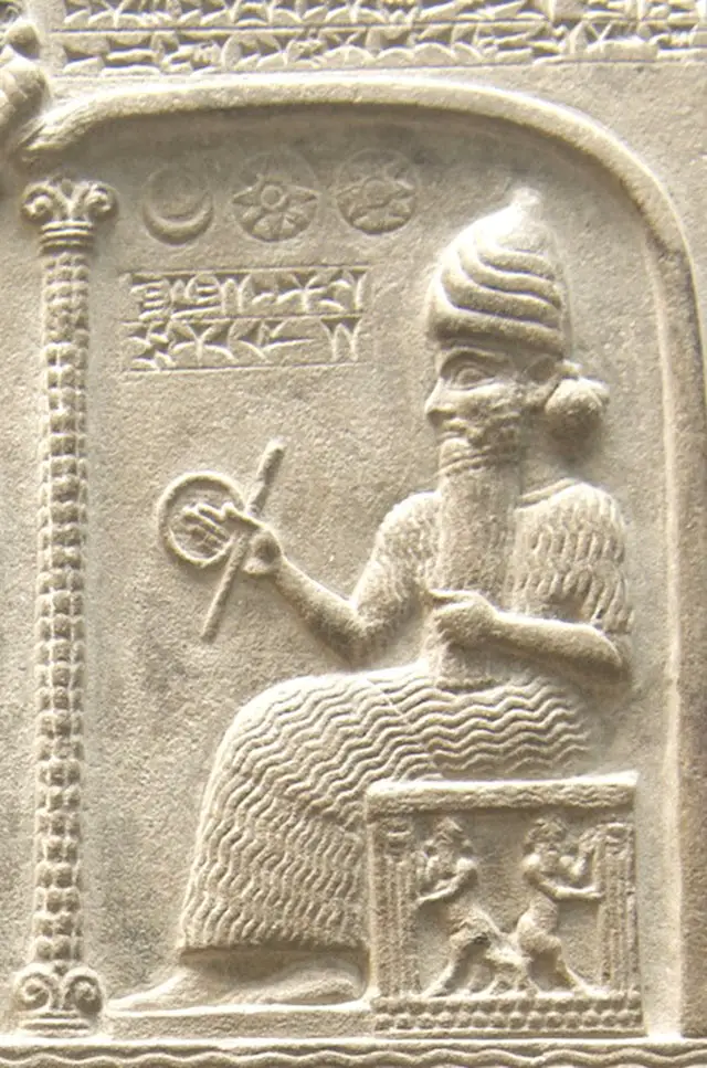 Sumerian God Utu