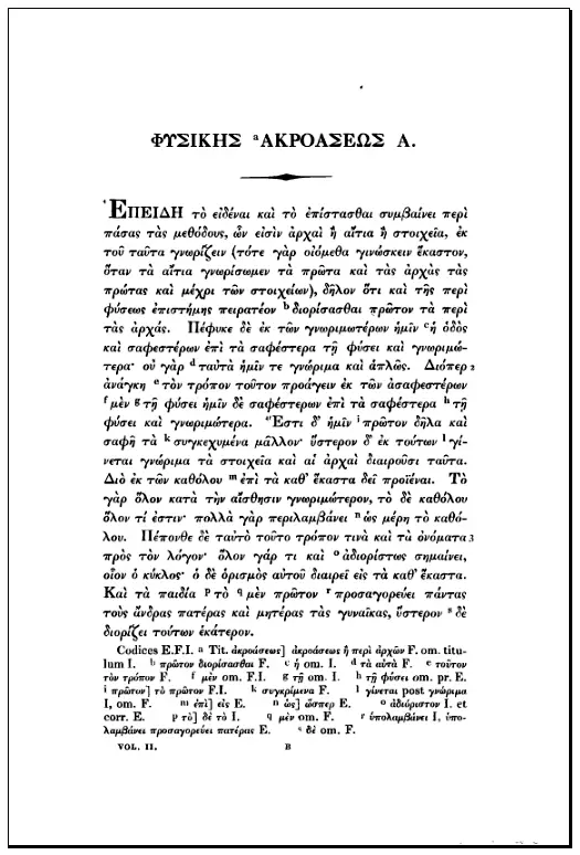 en sida från en 1837-utgåva av den antika grekiska filosofen Aristoteles Physica's Physica