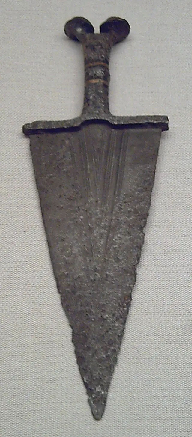Pugeo - 4th to 2nd Century B.C