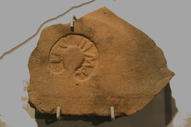 A brick stamp of Legio IV Macedonica