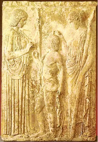 Demeter, Triptolemus, and Persephone