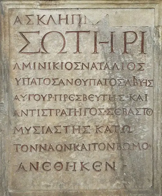 Greek inscription by the Roman Consul Lucius Minucius Natalis