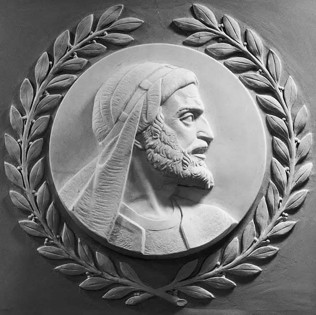 A bas relief of Egyptian Philosopher Maimonides
