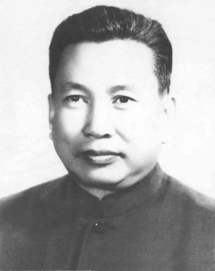 A portrait of Pol Pot