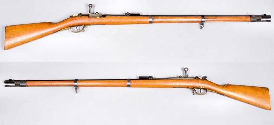 Mauser Model 1871 rifle