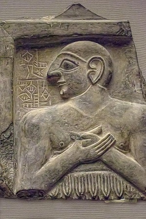 The inscription Enannatum, Ensi of Lagash